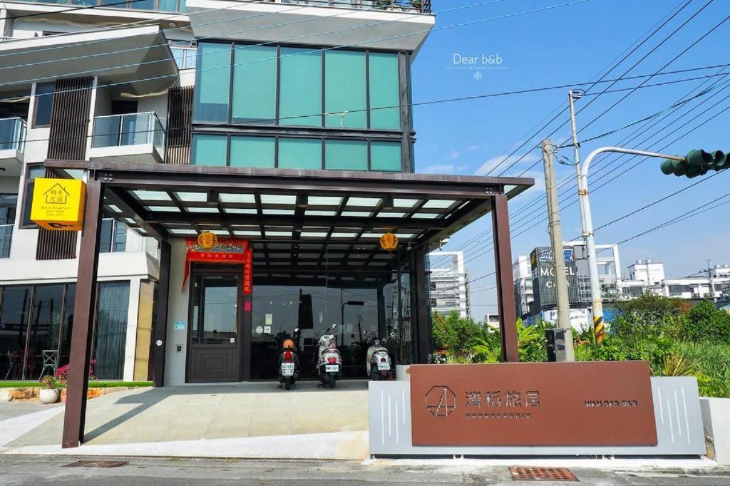Wandao Bed & Breakfast Donggang Exterior foto